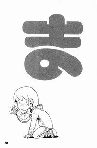 第100页图