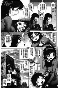 第104页图