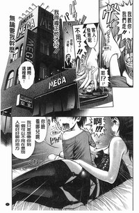 第12页图