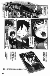 第136页图