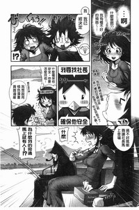 第140页图
