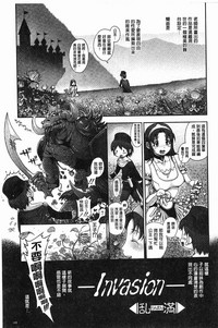 第144页图