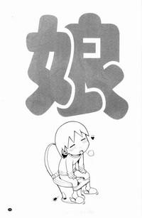 第164页图