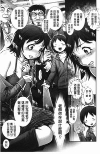 第44页图