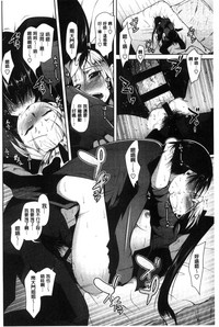 第104頁圖
