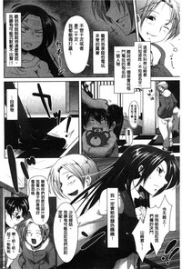 第184頁圖