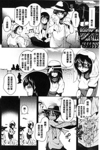 第28頁圖