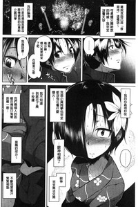 第32頁圖
