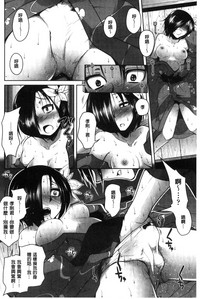 第36頁圖