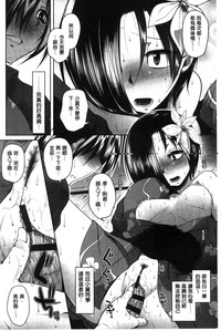 第40頁圖