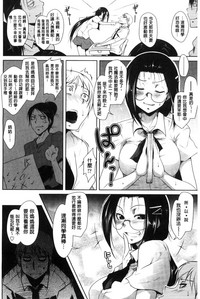 第68頁圖