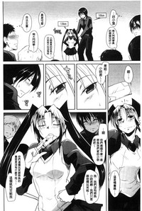第88頁圖