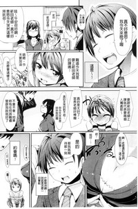 第104頁圖