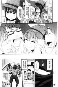 第152頁圖