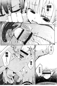 第168頁圖