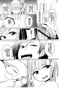 第172頁圖