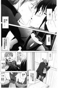 第36頁圖