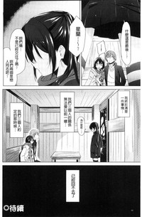 第48頁圖