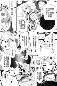 第84頁圖