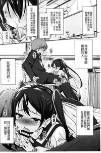 第8頁圖