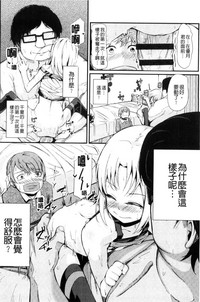 第96頁圖