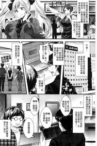 第112页图