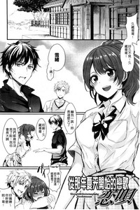 第128页图