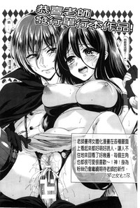 第168页图