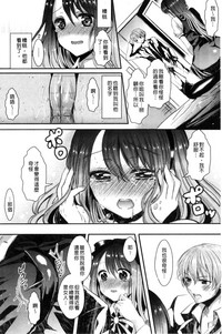 第20页图