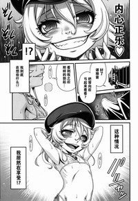 第12页图
