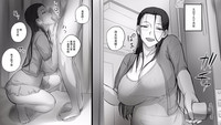 第88页图