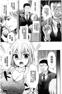 第112頁圖