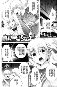 第128頁圖