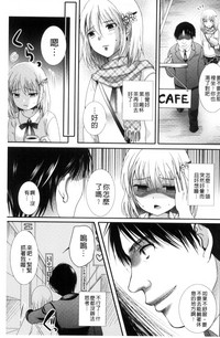 第132頁圖