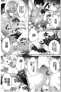 第140頁圖