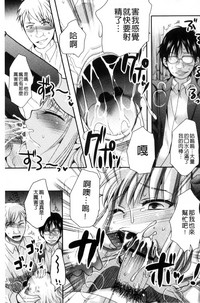 第156頁圖