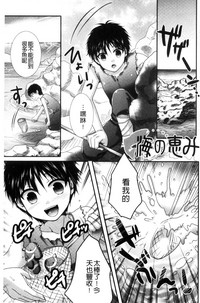 第180頁圖