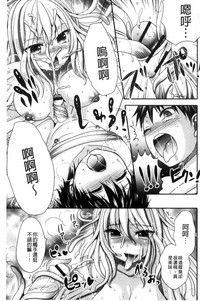 第188頁圖