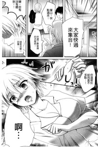 第76頁圖