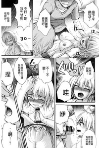 第84頁圖