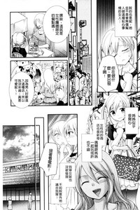 第96頁圖