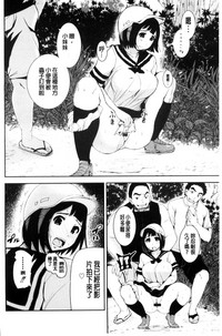 第12页图