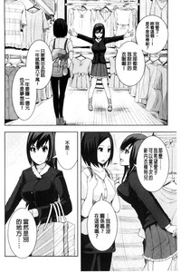 第136页图