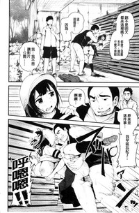 第24页图