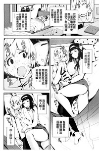 第36页图