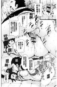 第64页图