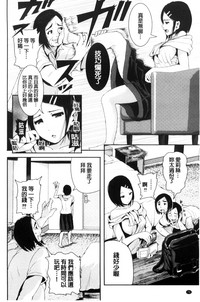第76页图