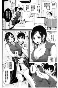 第96页图