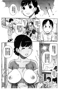 第112頁圖