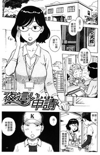 第140頁圖